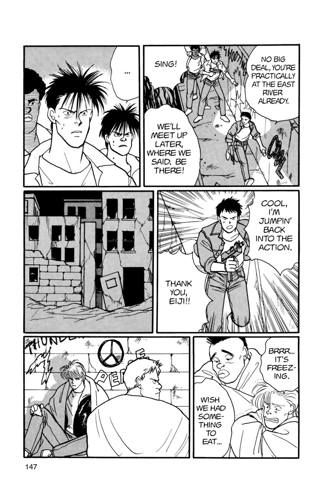 Banana Fish Chapter 16 image 143